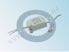 Комплект переоборудования круглого светильника FT-RS-07